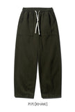 Smore Cotton Brushed Banding Pants
