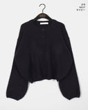 Elsha Basic Avan Knit Cardigan