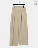 Tcoin Pintuck Wide Cotton Pants