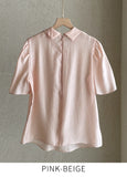 Grace Chiffon Shirring Short Sleeve Blouse