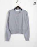 Nelly Basic Spring Round Cardigan