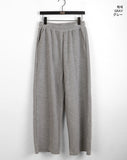 Uno brushed golden corduroy long wide pants