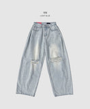 Destroyed Jeans Pleated Side Pin Tuck Balloon Wide Fit Pants