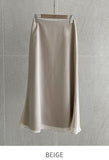 Bedu Double Chiffon Flare Long Skirt