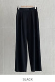 Berzel Pintuck Adjust Wide Slacks