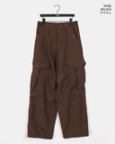 [Brushed] Simob Bijo Wide Big Cargo Pants