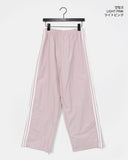 Kitten Nylon Track Banding Wide Long Pants
