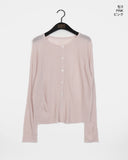 Floin see-through ribbed cardigan
