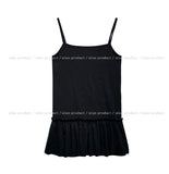 Rendy Layered Silt One Piece