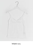 Highla Punching Basic V-Neck Shirring Sleeveless