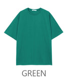 Supima Cotton Short Sleeve Tee