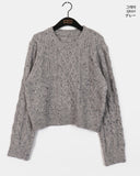 Natta Bokashi Cable Round Knit