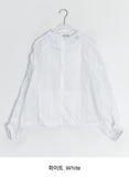 Hamins Hood Windbreaker Jumper