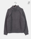 Gicle loose fit half zip-up boucle knit