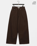 Tileen wide cotton pants