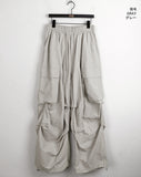 Bakin Nylon Cargo Two-Way Banding Long Wide Jogger Pants