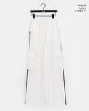 Pict Track Color Matching Cargo Pocket Pile Sweatpants