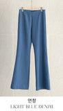 Sello bootcut denim slacks pants