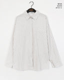 [MADE] Lean stripe oversized fit long-sleeved shirt
