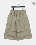 Neyo two-way string cargo bermuda pants
