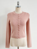 Miette Ribbed Sleeveless Cardigan Set
