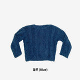 Minya Angora Knit