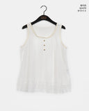 [MADE] Toyu pin tuck frill button lace sleeveless