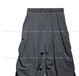 Fog Pigment Track Parachute Nylon Pants