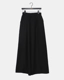 [MADE] Rerek Ribbon Strap Layered Wrap Skirt Pants
