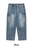 Beos Siwa Washing Banding Denim Pants
