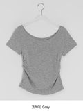 Kosel U-neck Side Shirring Short Sleeve Tee