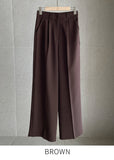 Look at Pintuck Straight Wide Slacks