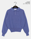 Kudan collar button slim fit knit