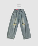 Destroyed Jeans Pleated Side Pin Tuck Balloon Wide Fit Pants