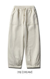 Smore Cotton Brushed Banding Pants