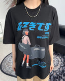 Heden Printed Short-Sleeved T-Shirt