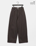 Tileen wide cotton pants