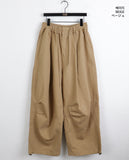 [UNISEX] Twirl balloon two-way pintuck cotton long jogger wide pants