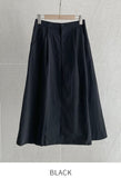 [Two Piece Set] Ramel Blouson Zip-Up Jumper Pintuck Banding Long Skirt