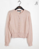 Nelly Basic Spring Round Cardigan