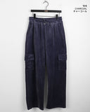 Morian cargo corduroy banding long wide pants