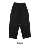 Deo Peach Diagonal Wide Pants