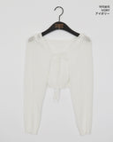 Poha Boucle Knit Hood Bolero Cardigan