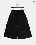 Neyo two-way string cargo bermuda pants