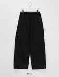 Bimtz Summer Basic Banding Wide Pants
