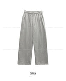 [U-BASIC] Snack Brushed Wide Training Pants