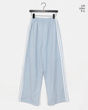Kitten Nylon Track Banding Wide Long Pants
