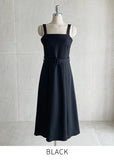 Desia Bustier Pintuck Long One Piece (Belt Set)