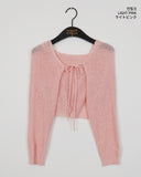 Poha Boucle Knit Hood Bolero Cardigan