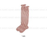 SOFT POP SOCKS
